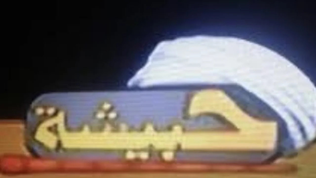 تحديث التردد.. كيفية استقبال قناة حبيشة للأفلام الجديدة عبر قمر نايل سات؟